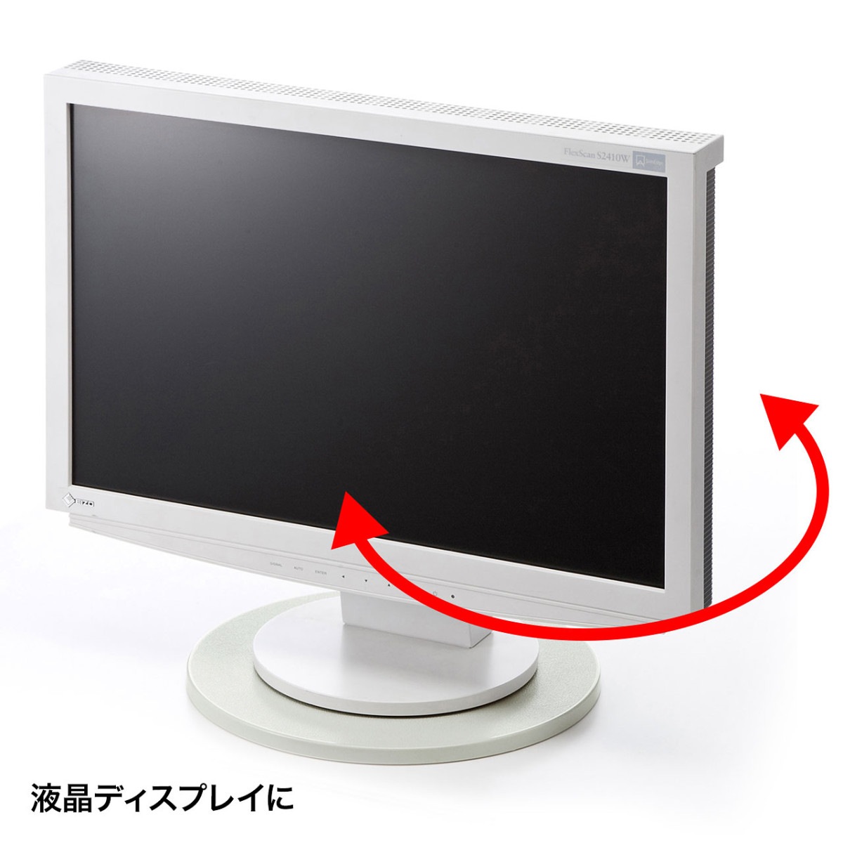 [CR-16K] ��ž��(ľ��330mm)