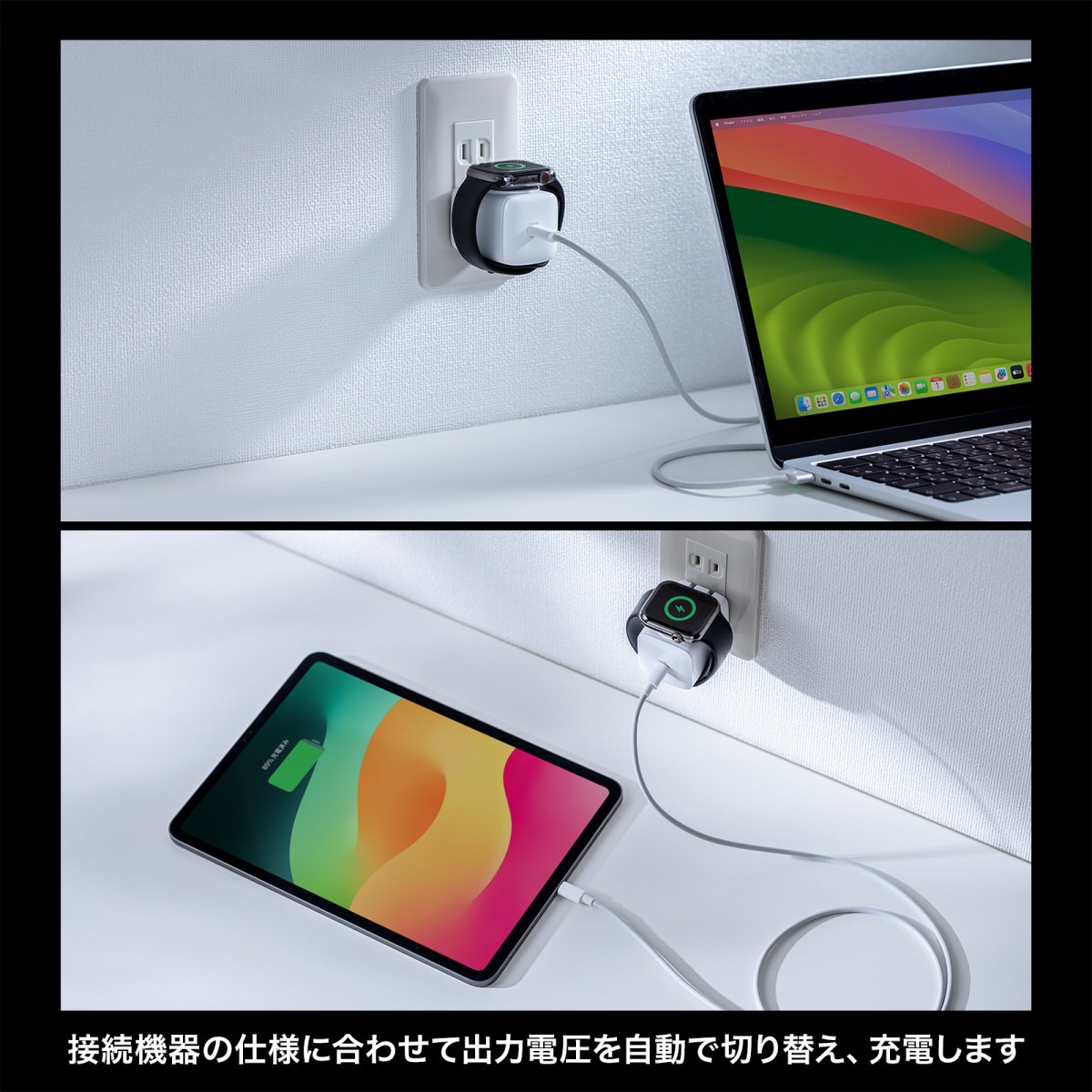[ACA-PD101] USB PD�б�AC���Ŵ�(PD30W��Apple Watch����)