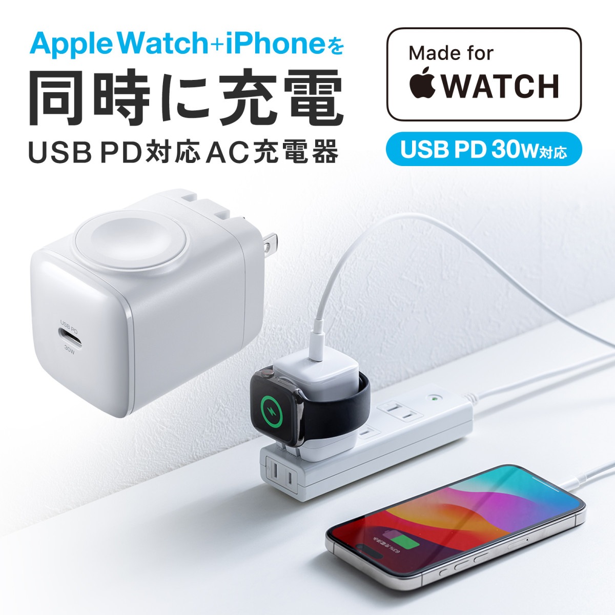 [ACA-PD101] USB PD�б�AC���Ŵ�(PD30W��Apple Watch����)