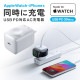 [ACA-PD101] USB PD�б�AC���Ŵ�(PD30W��Apple Watch����)