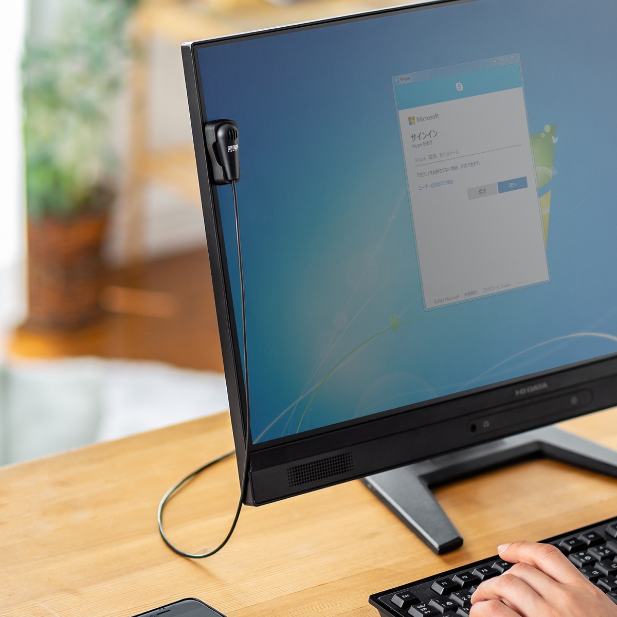 [MM-MC24N] ����å��դ�PC�ޥ���