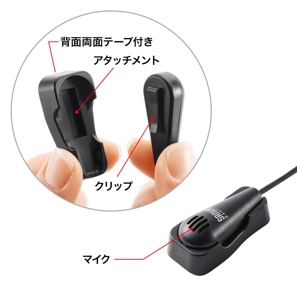 [MM-MC24N] ����å��դ�PC�ޥ���