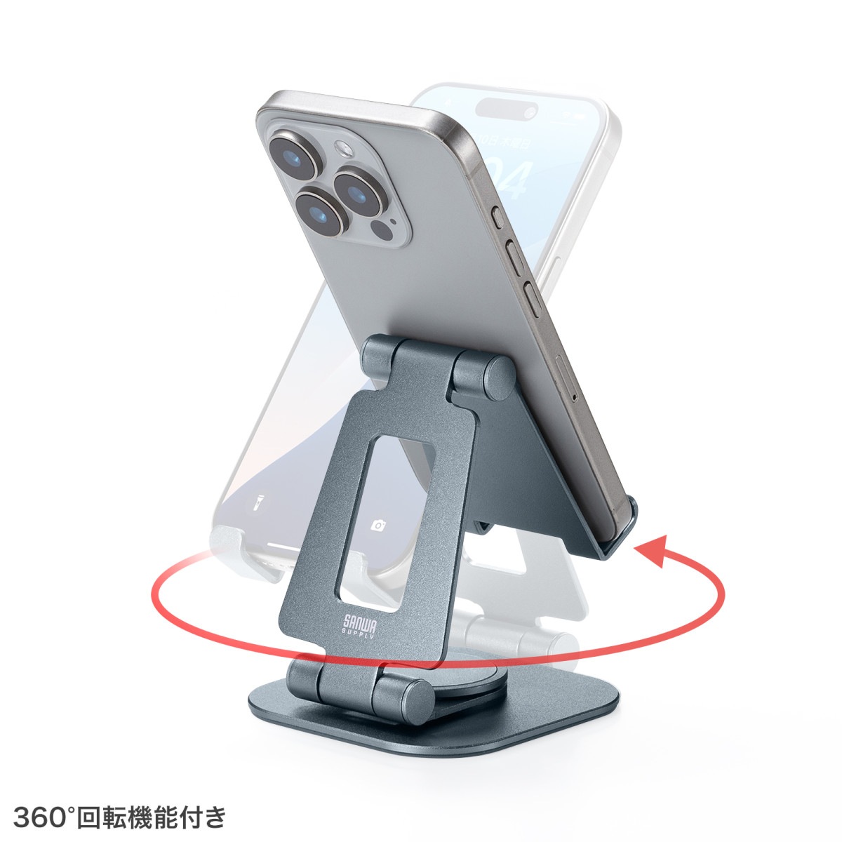 [PDA-STN79GY] ���ޡ��ȥե��󥹥����(��ž����������Ǻ�)