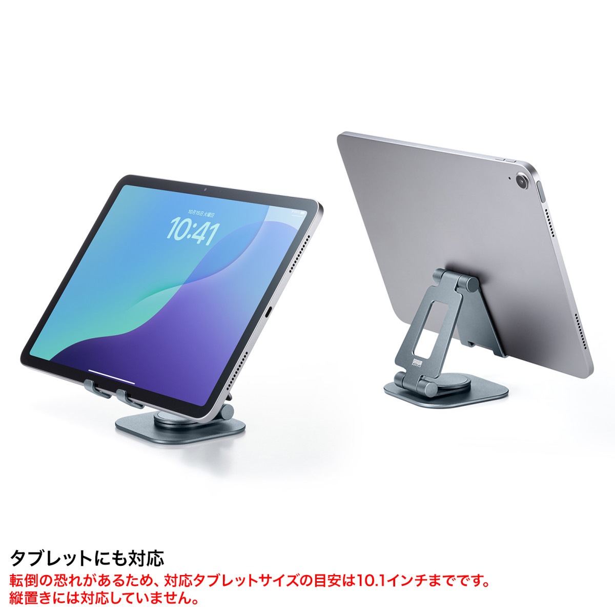 [PDA-STN79GY] ���ޡ��ȥե��󥹥����(��ž����������Ǻ�)