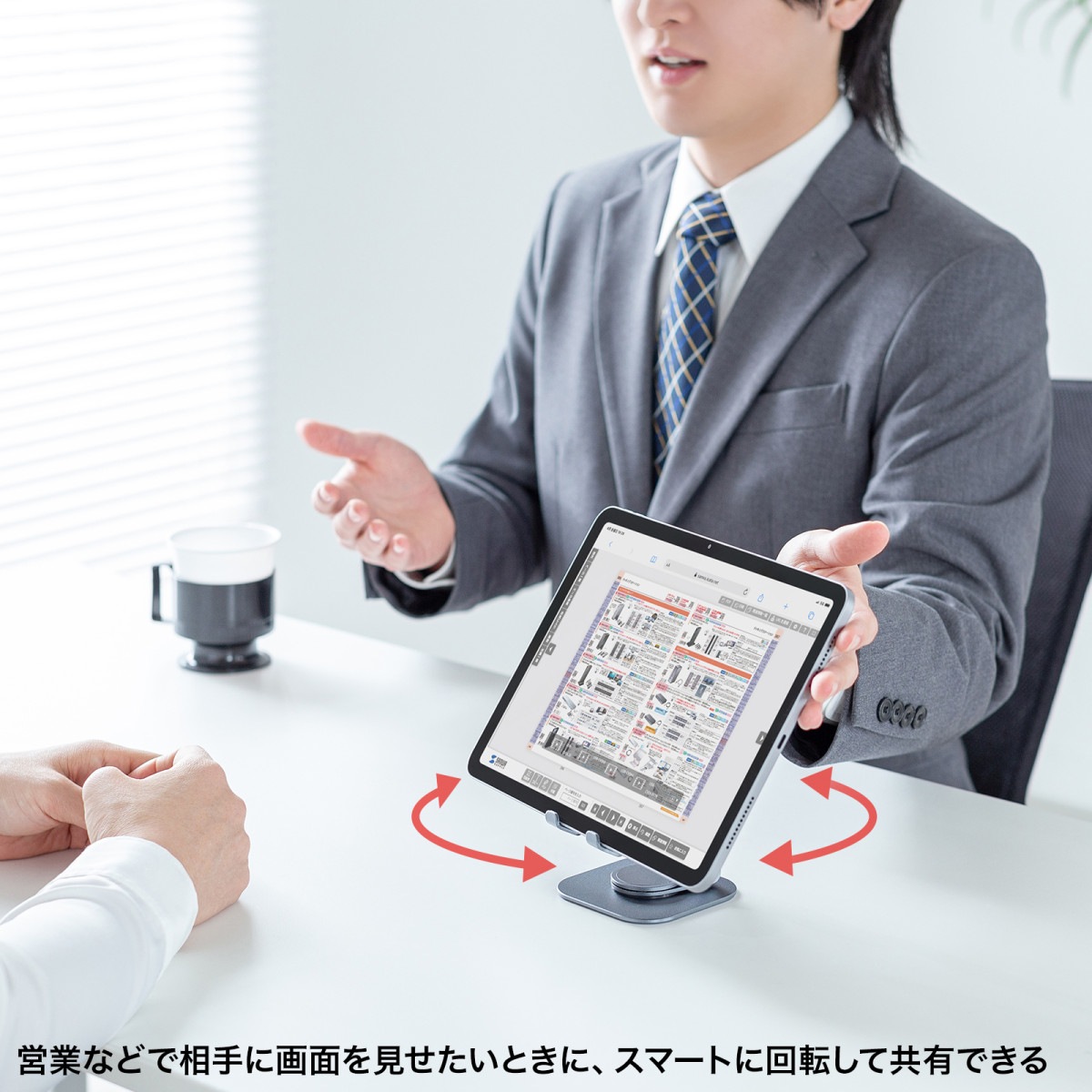 [PDA-STN79GY] ���ޡ��ȥե��󥹥����(��ž����������Ǻ�)