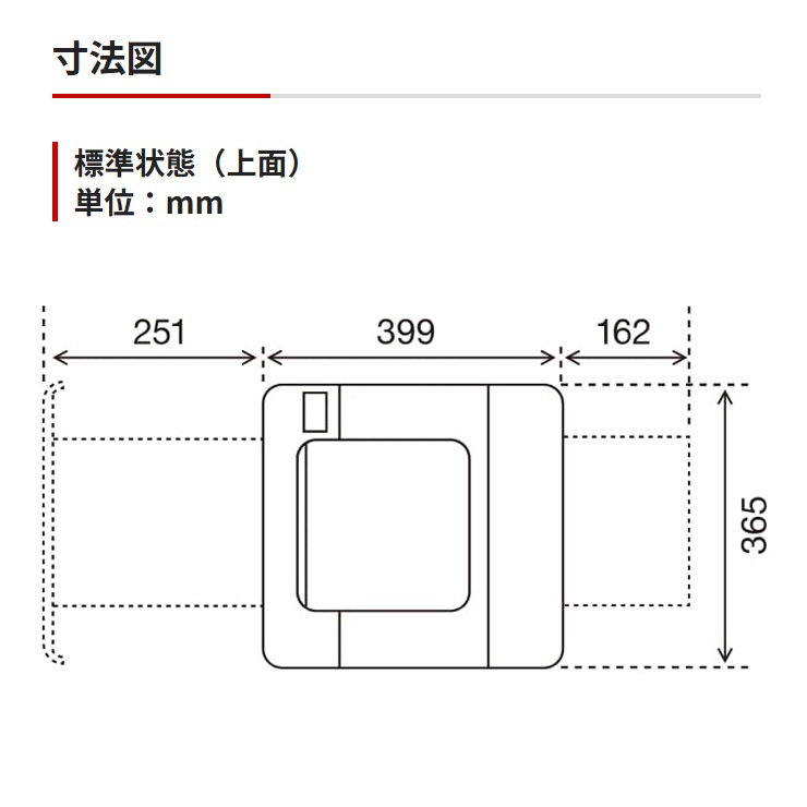 [LBP171] A4��Υ����졼�����ץ�󥿡� Satera LBP171 6353C009��