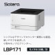 [LBP171] A4��Υ����졼�����ץ�󥿡� Satera LBP171 6353C009��