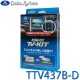 [TTV437B-D] TV-KIT �ƥ�ӥ��å� �ӥ�ȥ��󥿥��� �ӥ�ȥ��󥹥��å����ȥ西�ѥ�����D(TSW016)��°��