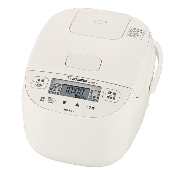 [NL-BF05-WZ] ò ޥӥ㡼 0.54L(3) եȥۥ磻ȡ