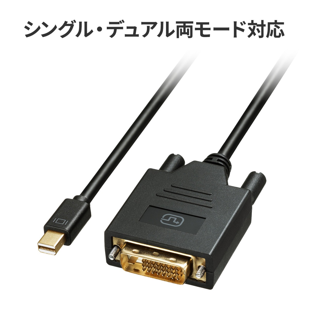 [KC-MDPDVA20K] �ߥ�DisplayPort-DVI�Ѵ������֥� 2m