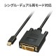 [KC-MDPDVA20K] �ߥ�DisplayPort-DVI�Ѵ������֥� 2m