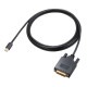 [KC-MDPDVA20K] �ߥ�DisplayPort-DVI�Ѵ������֥� 2m