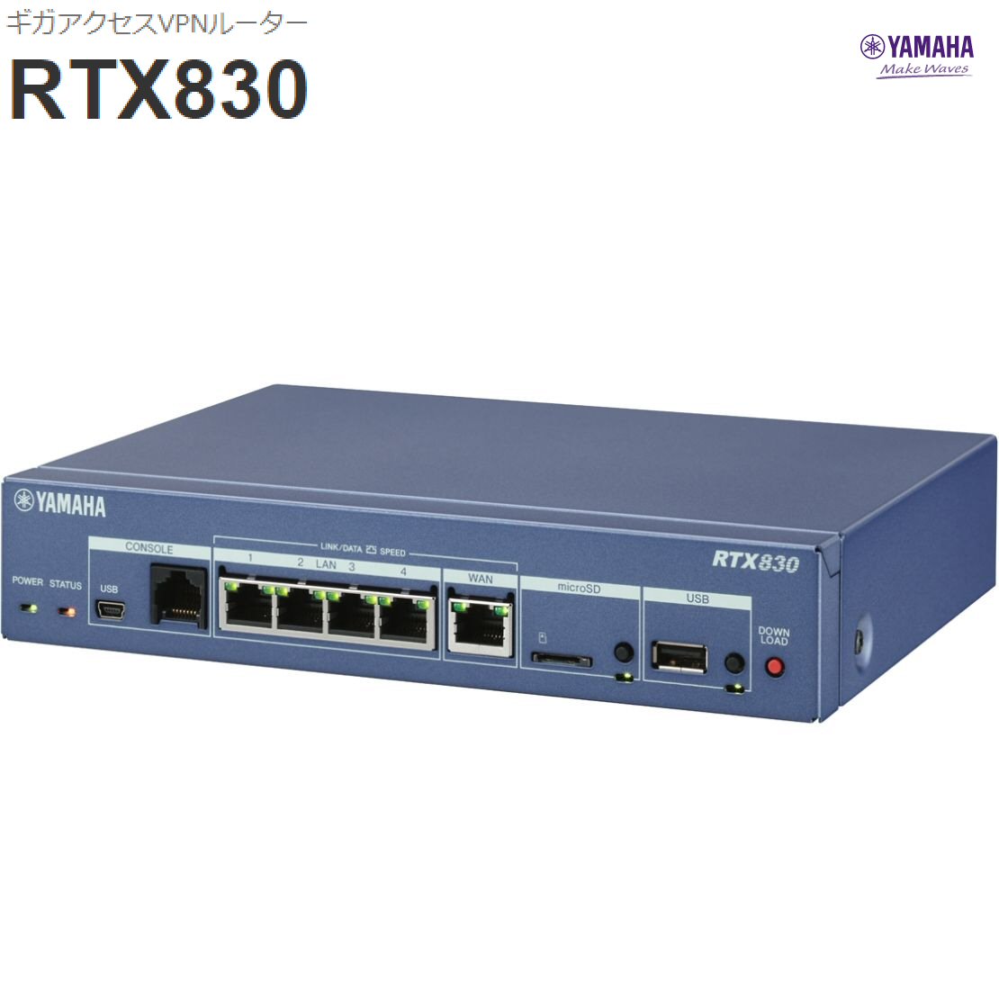 [RTX830] VPN롼 RTX830