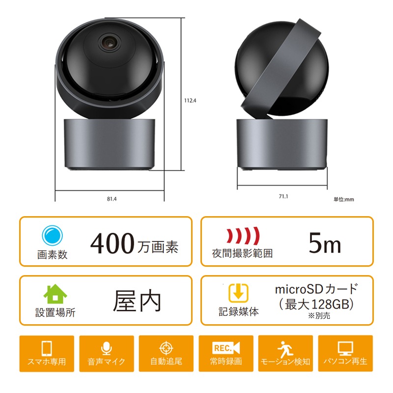 [AT-751] Wi-Fi����鲰���� �󿶤��