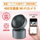 [AT-751] Wi-Fi����鲰���� �󿶤��