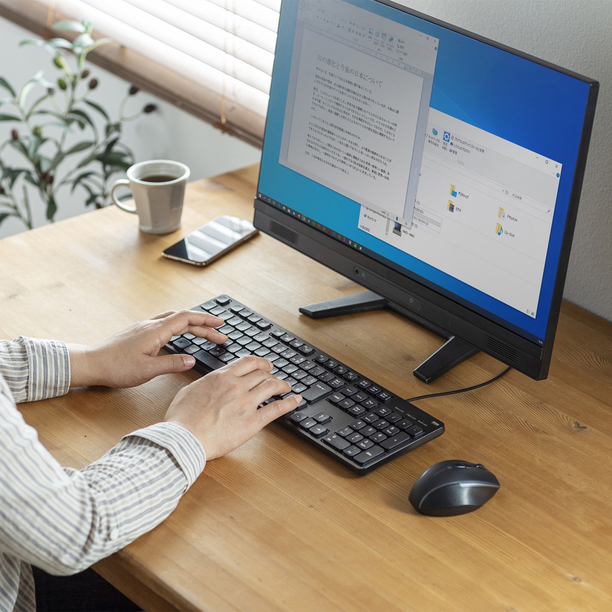 [SKB-SL37BK] Ųܡ(ͭƥ󥭡)