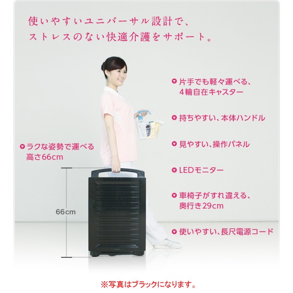 [DA-8000A-W] ��®æ���� �ǥ����å��� �ۥ磻��