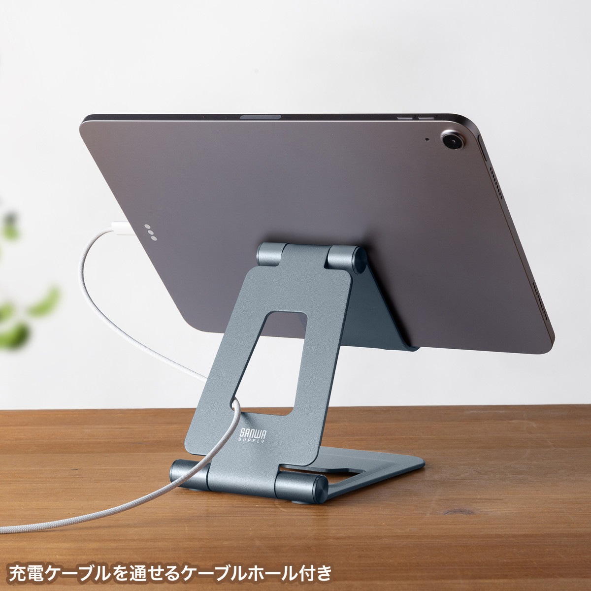 [PDA-STN82GY] ���֥�åȥ������(2����)