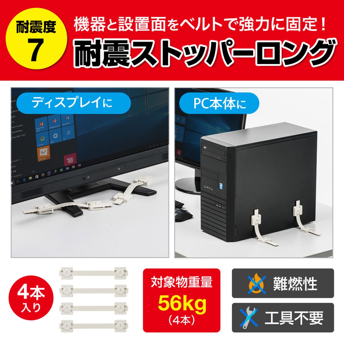 [QL-60N] �ѿ̥��ȥåѡ�����(4������)