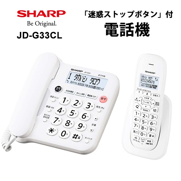 [JD-G33CL] ǥ륳ɥ쥹õ ҵ1 ۥ磻ȷ  ҵդ к ȵǽ