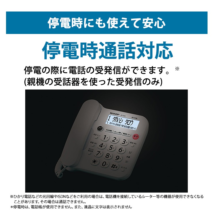 [JD-G33CL] ǥ륳ɥ쥹õ ҵ1 ۥ磻ȷ  ҵդ к ȵǽ