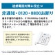 [JD-G33CL] ǥ륳ɥ쥹õ ҵ1 ۥ磻ȷ  ҵդ к ȵǽ