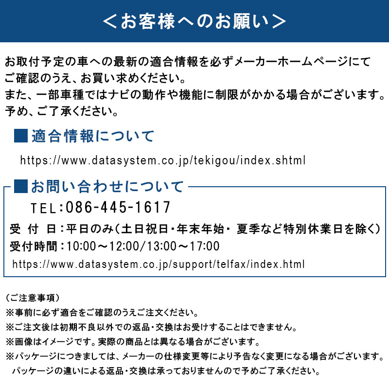 [VHO-U66] ӥǥϥϡͥ