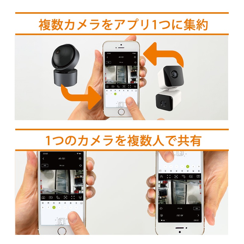 [AT-752] Wi-Fi����鲰���� ���֥륫��� �󿶤��