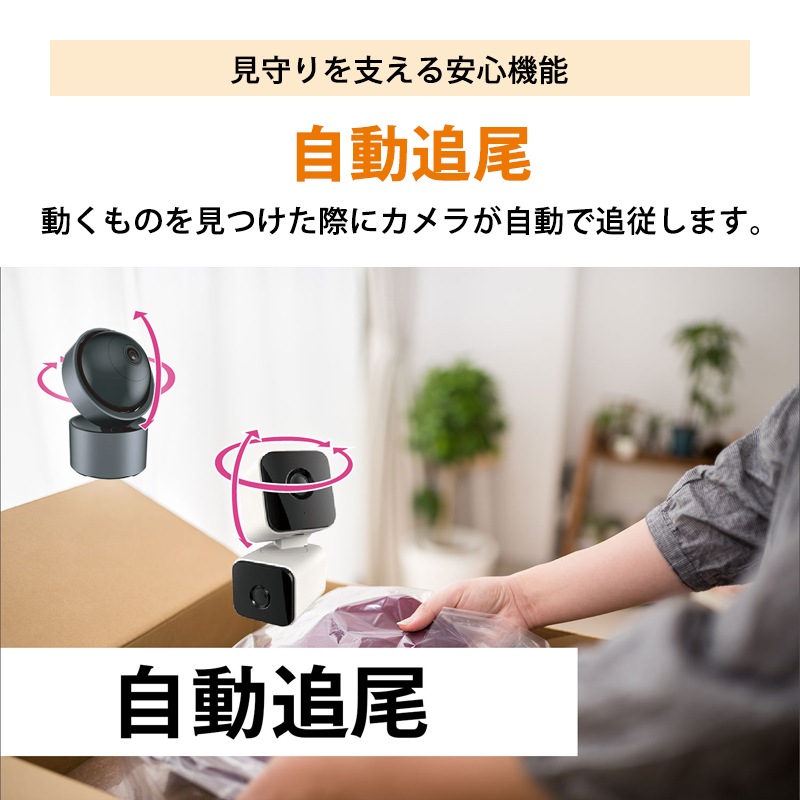 [AT-752] Wi-Fi����鲰���� ���֥륫��� �󿶤��