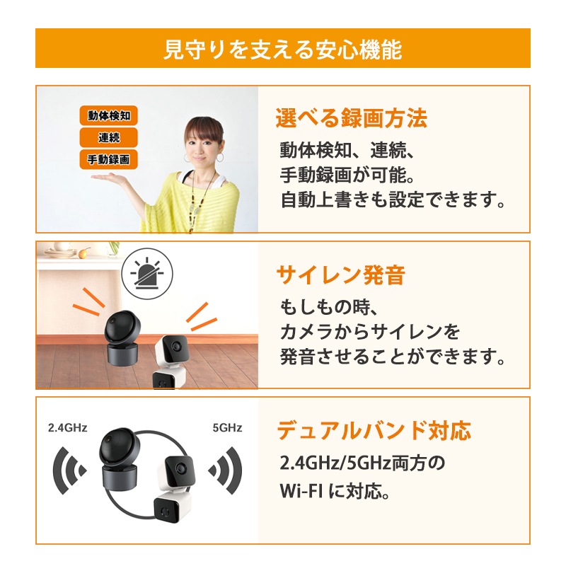 [AT-752] Wi-Fi����鲰���� ���֥륫��� �󿶤��