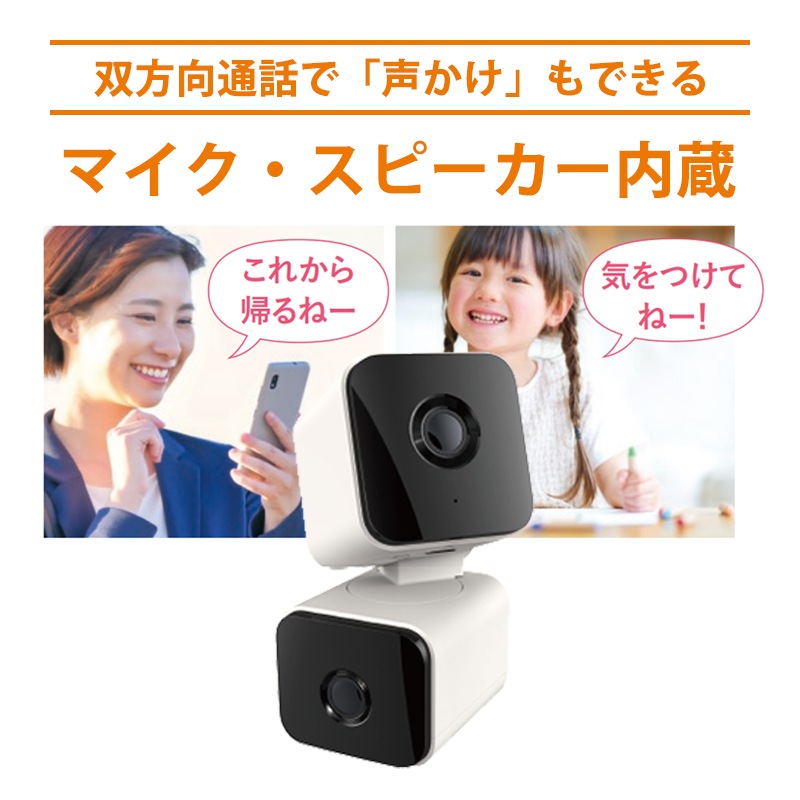 [AT-752] Wi-Fi����鲰���� ���֥륫��� �󿶤��