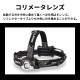 [DRF-333D] Drag Force���꡼�� LED�إåɥ饤�� 580lm��