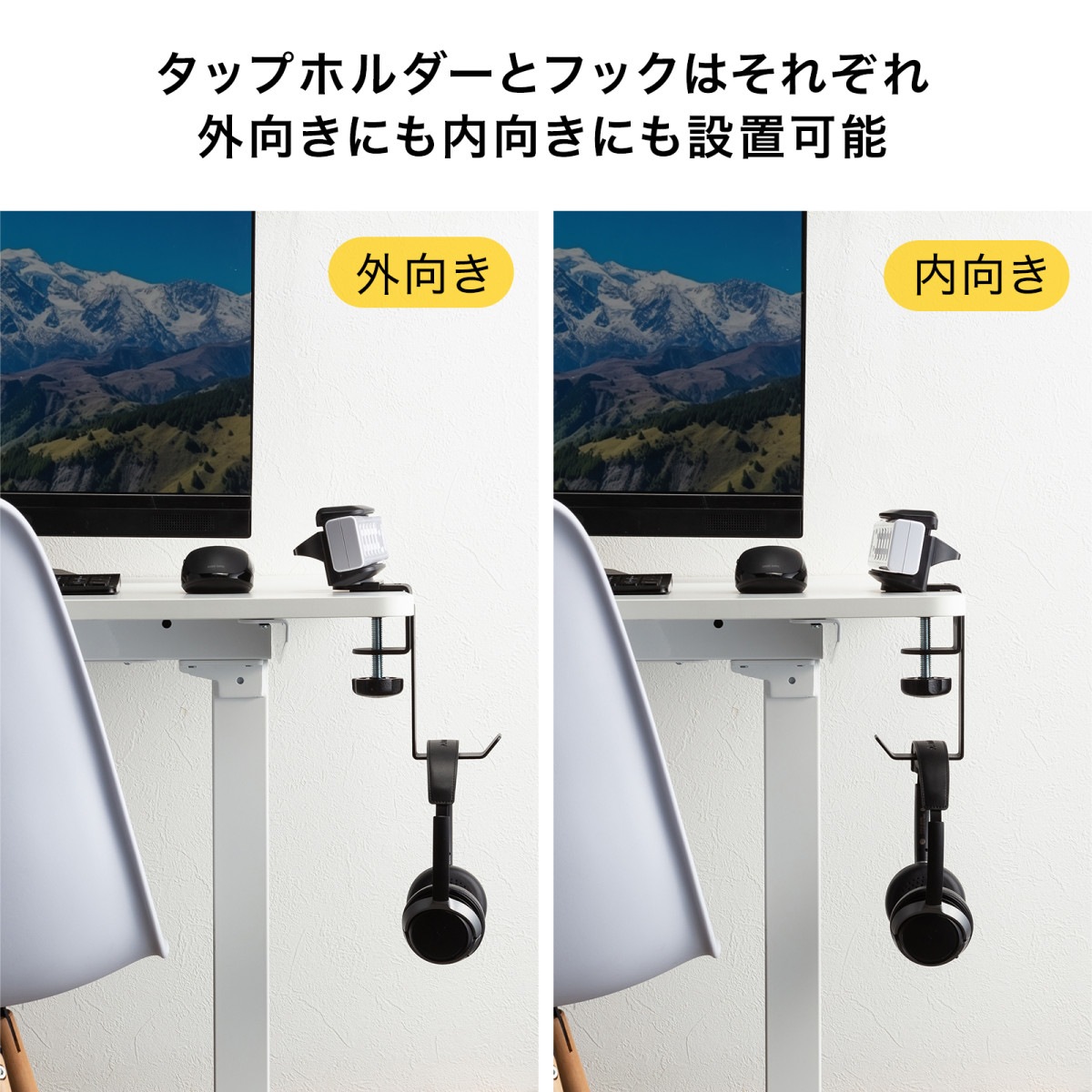 [PDA-STN72BK] ���åץۥ�����դ��Хå��ϥ󥬡�