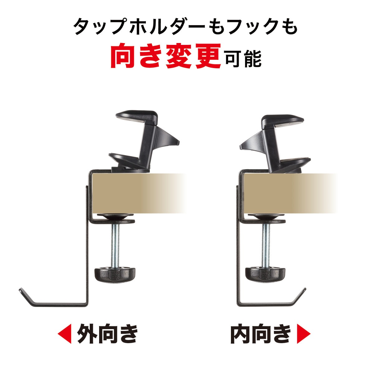 [PDA-STN72BK] ���åץۥ�����դ��Хå��ϥ󥬡�