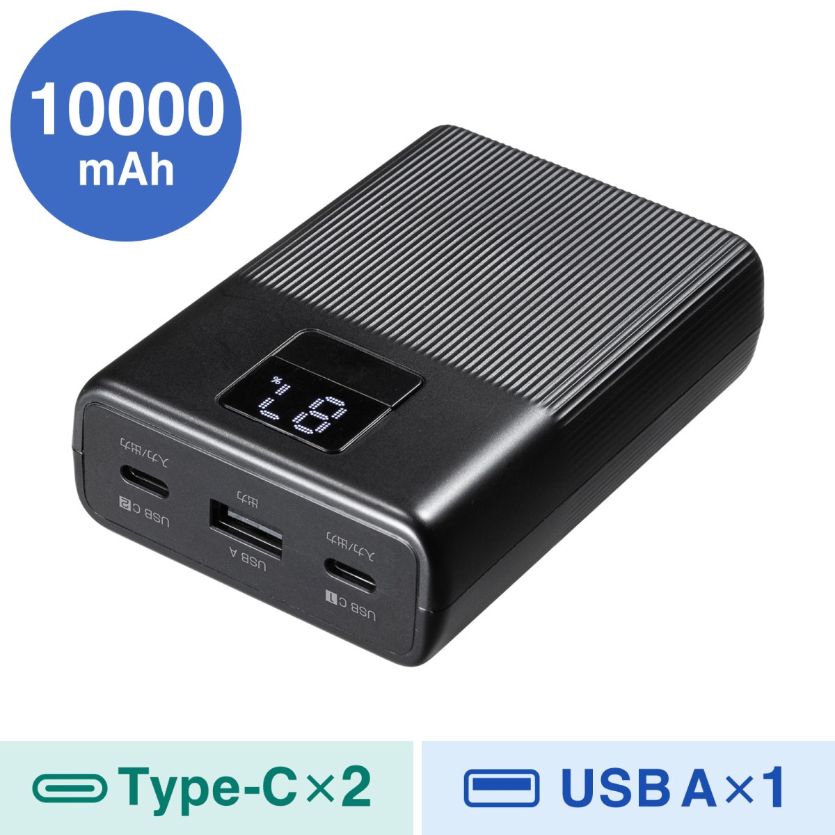 [BTL-RDC44BK] ��Х���Хåƥ꡼(10000mAh��PD20W)