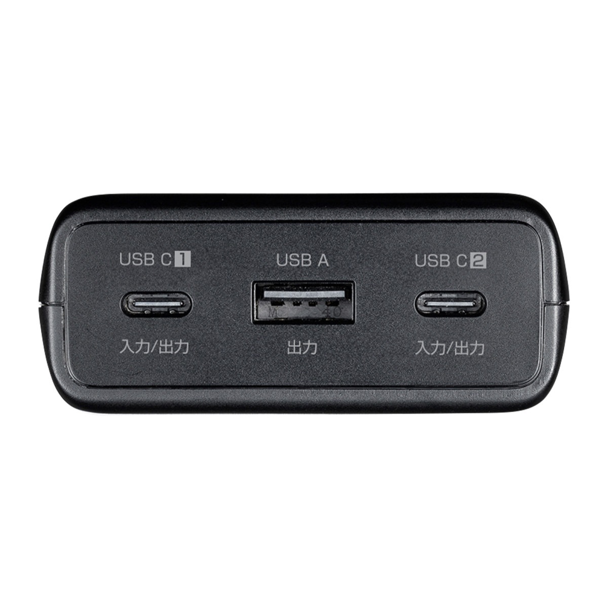 [BTL-RDC44BK] ��Х���Хåƥ꡼(10000mAh��PD20W)