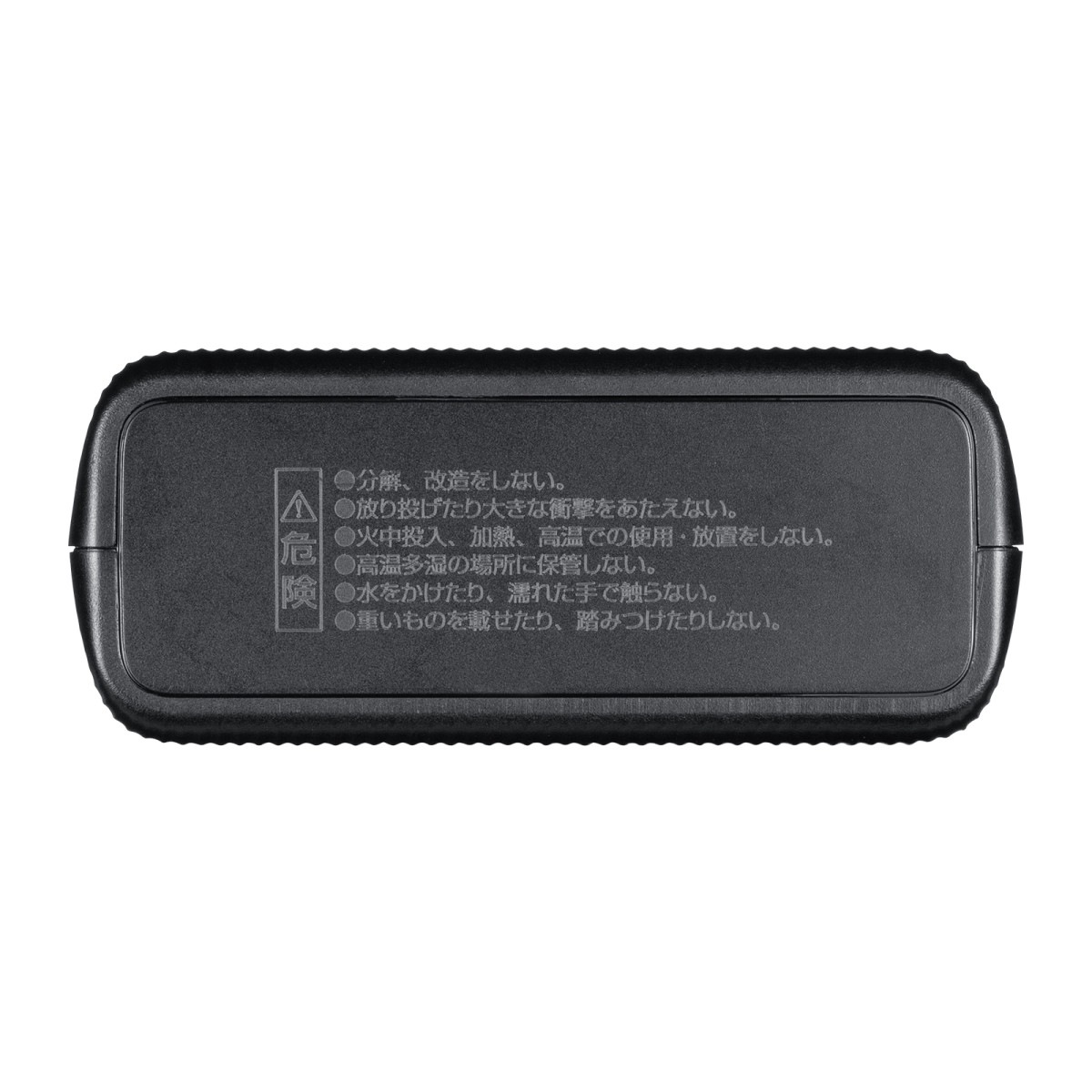 [BTL-RDC44BK] ��Х���Хåƥ꡼(10000mAh��PD20W)