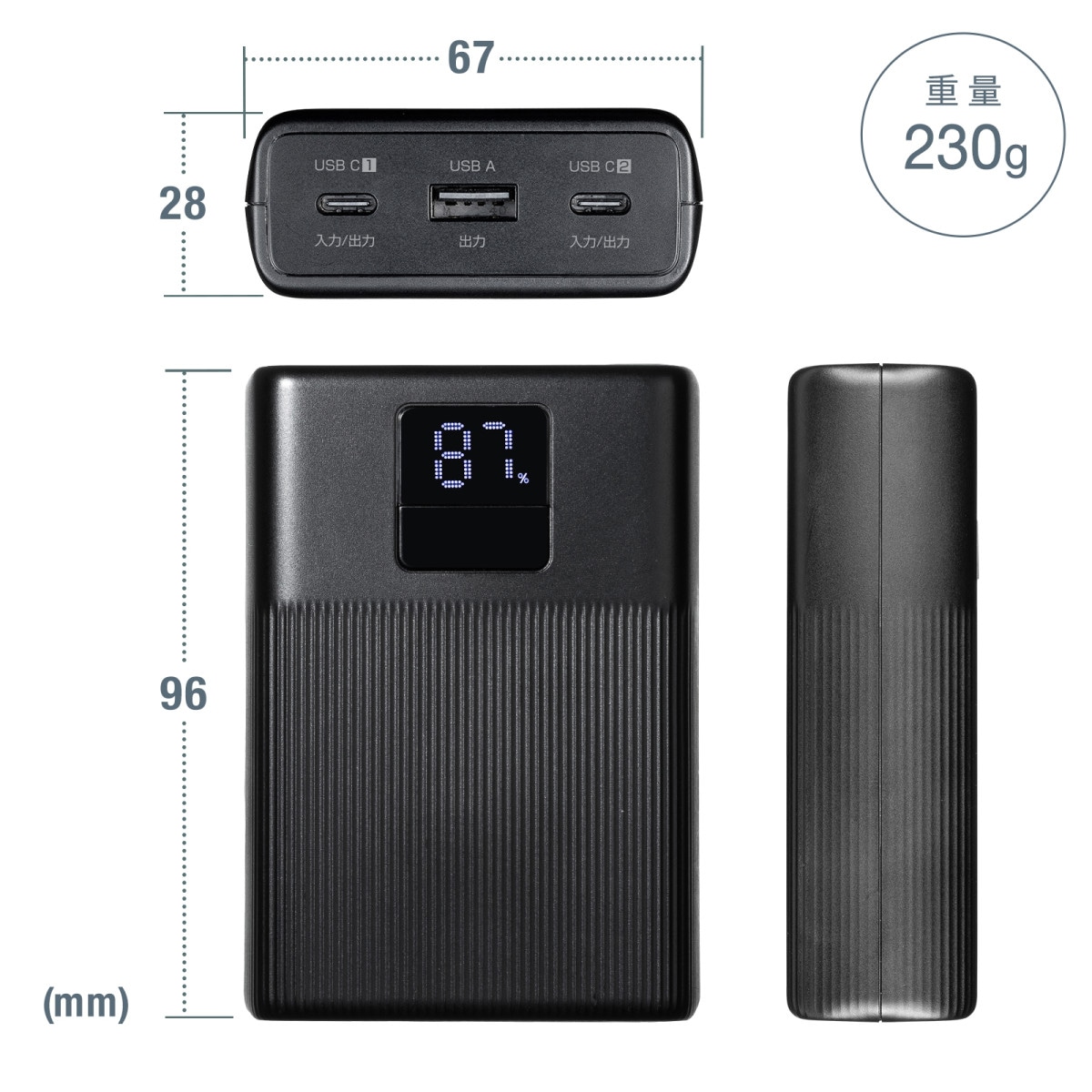 [BTL-RDC44BK] ��Х���Хåƥ꡼(10000mAh��PD20W)