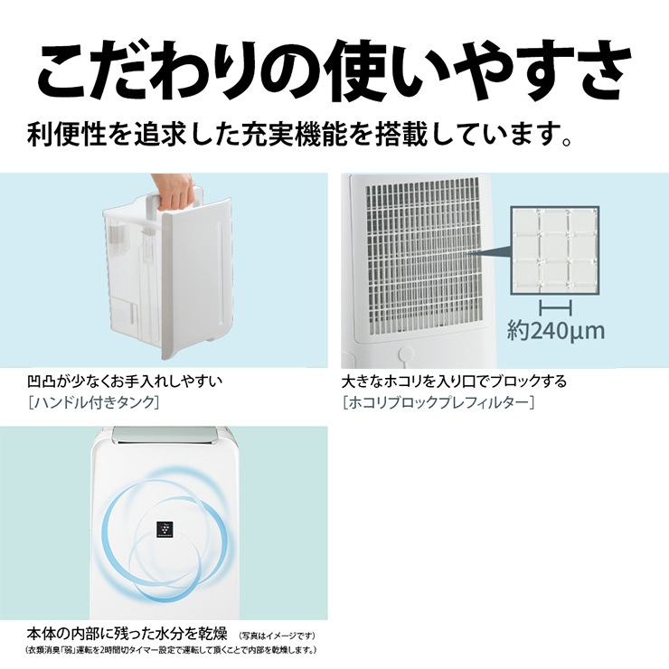 [CV-S71-W] ���ഥ������� ����ѥ��ȥ����� �ץ饺�ޥ��饹����7000 �ۥ磻�ȷϡ�