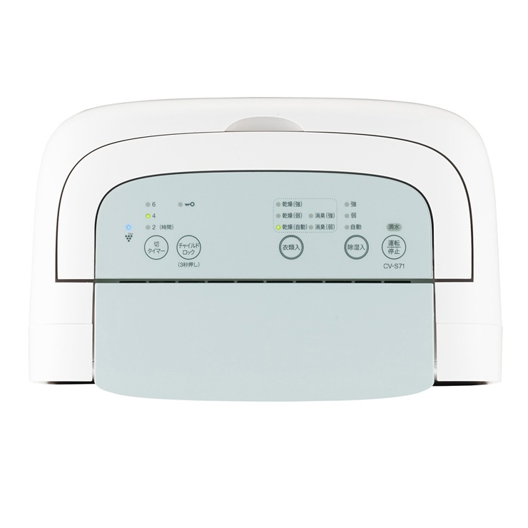 [CV-S71-W] ���ഥ������� ����ѥ��ȥ����� �ץ饺�ޥ��饹����7000 �ۥ磻�ȷϡ�