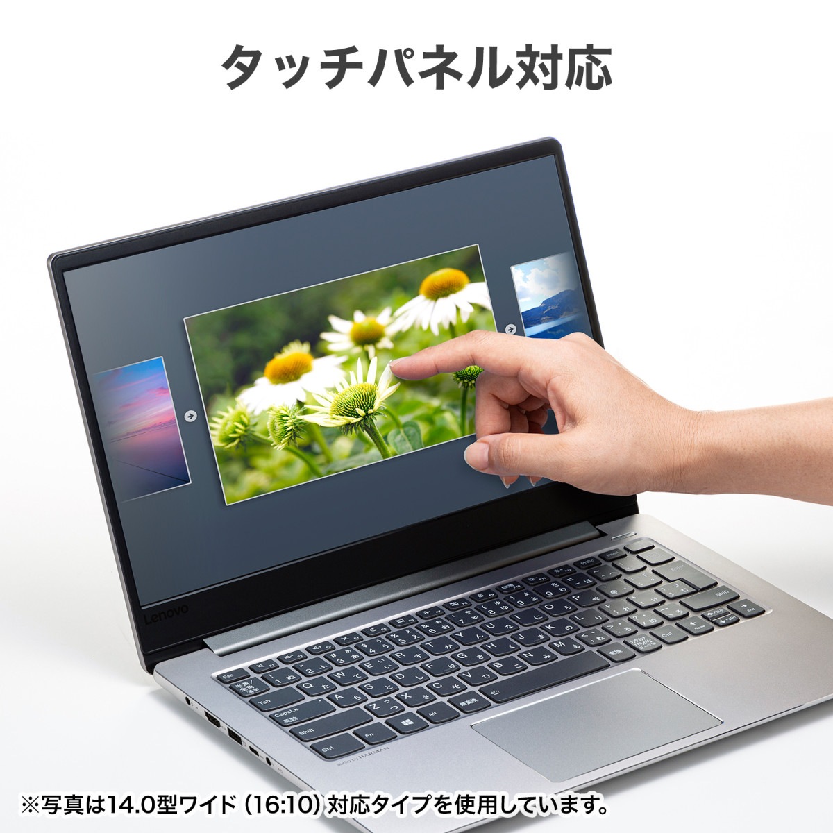 [LCD-160W2] 16.0���磻��(16:10)�б��վ��ݸ�ȿ���ɻߥե����