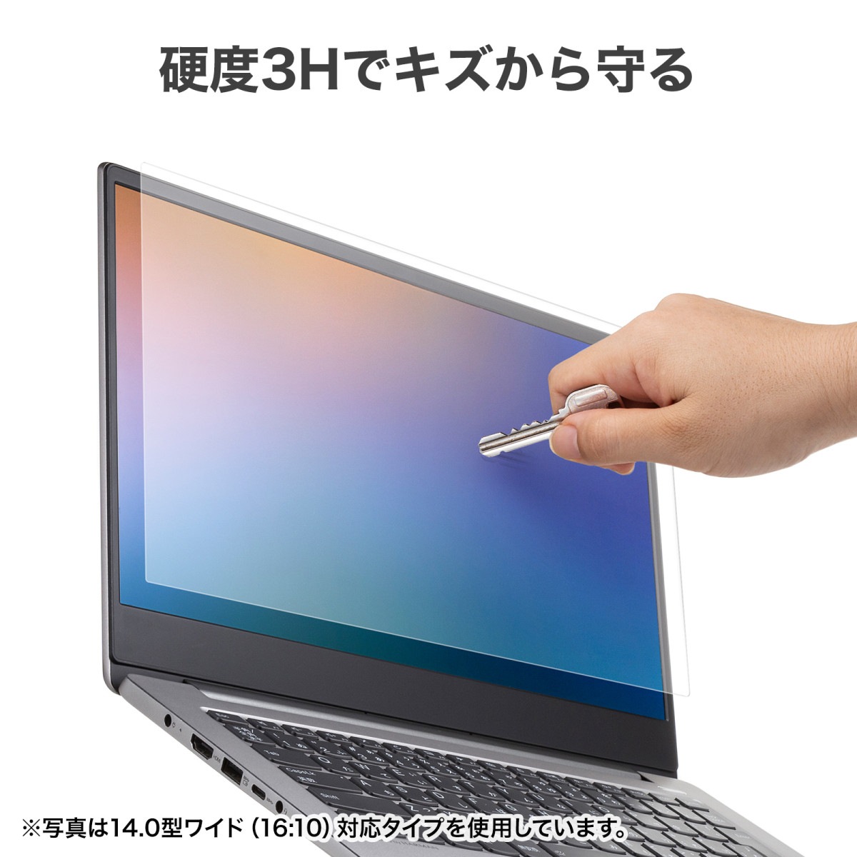 [LCD-160W2] 16.0���磻��(16:10)�б��վ��ݸ�ȿ���ɻߥե����