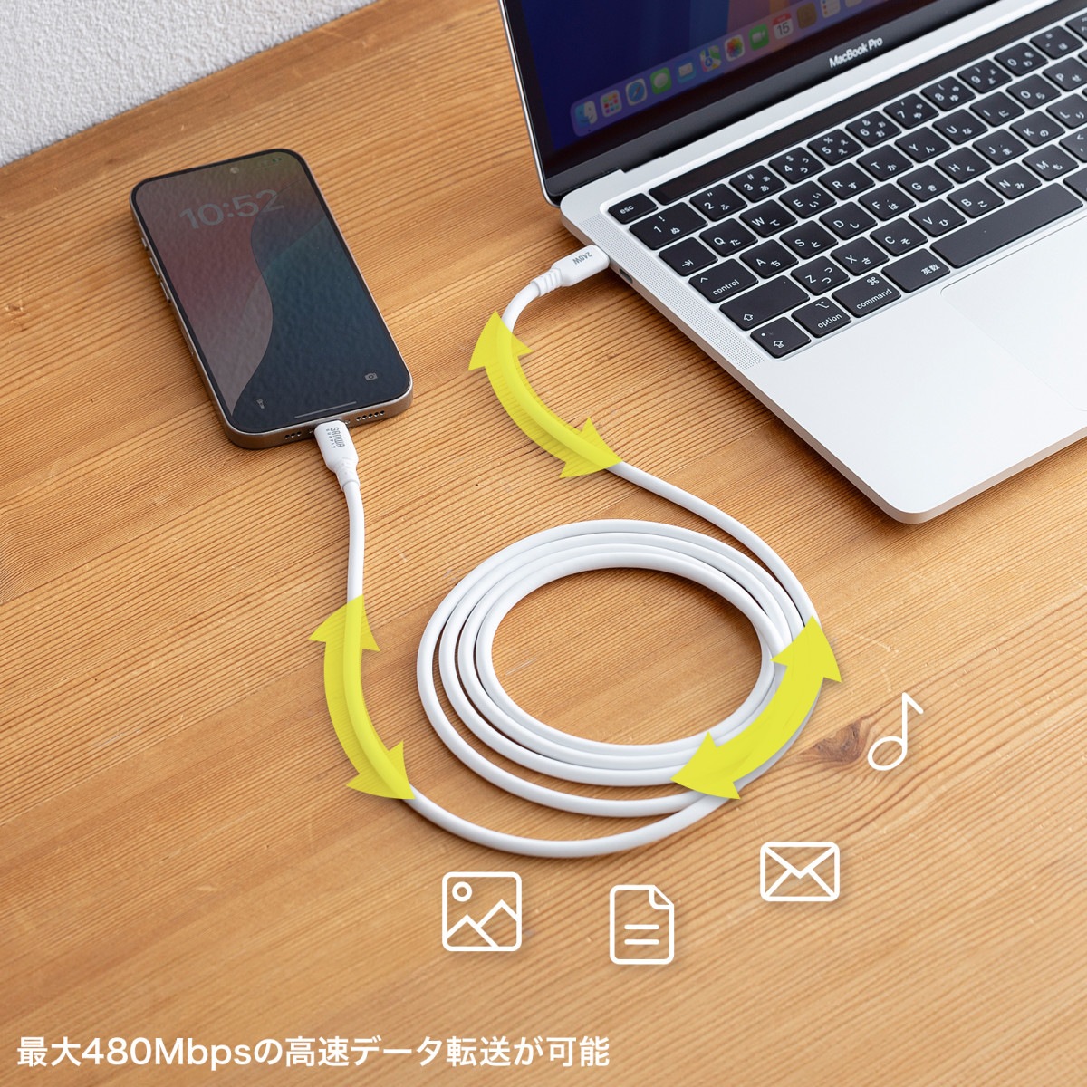 [KU-CCPES20W] USB2.0 Type-C ���ꥳ�󥱡��֥�(PD240W��2m���ۥ磻��)