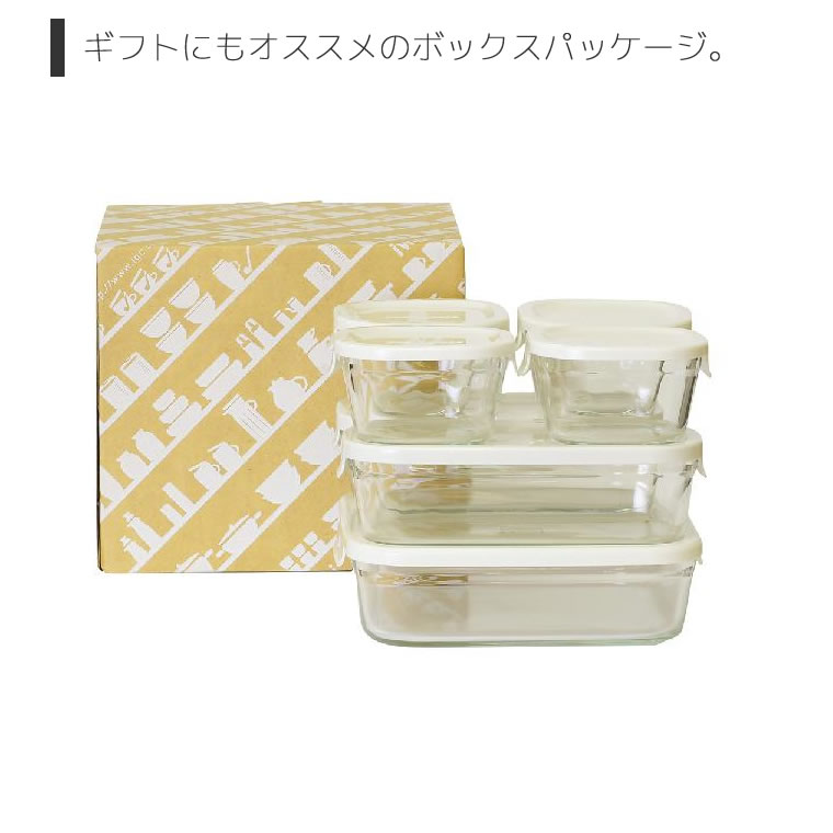 [PCY-PRN-7W] �ѥå�&��� �ѷ�7�����å� �ۥ磻�� �ץ�200ml X4 �ϡ���500ml X2 ��1.2L X1 365 methods��