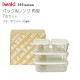 [PCY-PRN-7W] �ѥå�&��� �ѷ�7�����å� �ۥ磻�� �ץ�200ml X4 �ϡ���500ml X2 ��1.2L X1 365 methods��