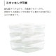 [PCY-PRN-7W] �ѥå�&��� �ѷ�7�����å� �ۥ磻�� �ץ�200ml X4 �ϡ���500ml X2 ��1.2L X1 365 methods��