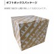[PCY-PRN-7W] �ѥå�&��� �ѷ�7�����å� �ۥ磻�� �ץ�200ml X4 �ϡ���500ml X2 ��1.2L X1 365 methods��