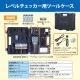[LCT-TC] ٥åѥġ륱 (LCT6 LCT5б)