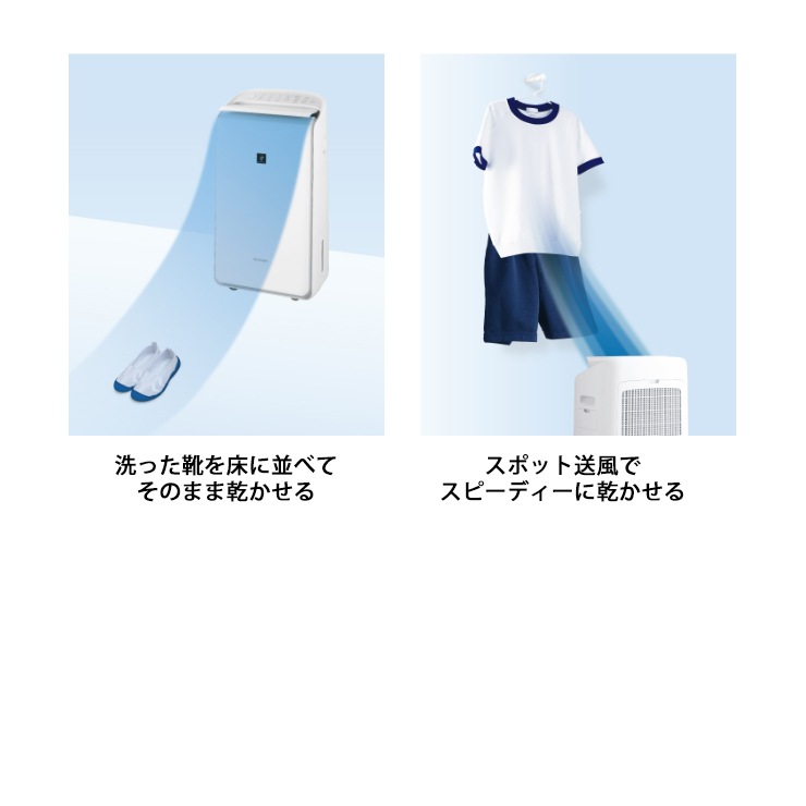 [CV-SH150-W] �ϥ��֥�å����� ���ഥ������� ǯ��®�������� �ץ饺�ޥ��饹���� �ۥ磻�ȷϡ�