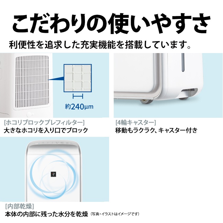 [CV-SH150-W] �ϥ��֥�å����� ���ഥ������� ǯ��®�������� �ץ饺�ޥ��饹���� �ۥ磻�ȷϡ�